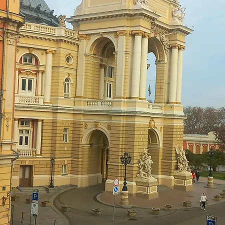 садовая Odesa