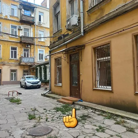садовая
