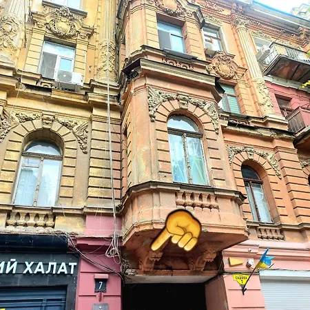садовая Apartment